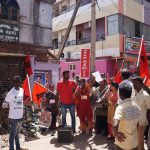 beema nagar 1