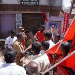 beema nagar 6