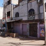 beema nagar 7