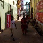 beema nagar 14