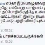 Comments (3)
