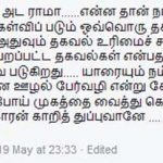 Comments (4)