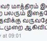 Comments (5)