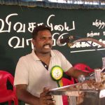 Conference start Parai isai (1)