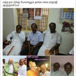 Raja’s Group