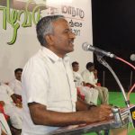 Thanjai Maanaadu Raju (1)