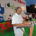 Thanjai Maanadu Evening Program (4)