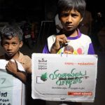 Trichy makkal athikaram propaganda (5)