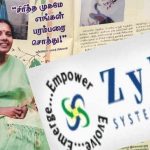 Vanathi – Slider