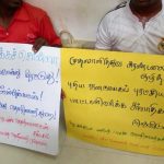 Vel Biscuits pondy NDLF Protest (5)
