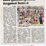 Vellaru Sand Quarry Siege News Agu 2017 (2)