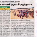 Vellaru Sand Quarry Siege News Agu 2017 (3)