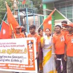 Viruthachalam RSYF Neet Demo AUG 2017 (1)