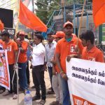Viruthachalam RSYF Neet Demo AUG 2017 (2)
