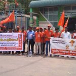 Viruthachalam RSYF Neet Demo AUG 2017 (3)