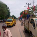 pp-tanjore-conference1
