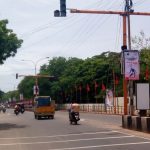 pp-tanjore-conference4