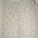 FIR against Protesters (2)