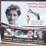 Gauri Lankesh meeting (17)