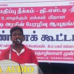 NDLF Demo for GST NEET (2)