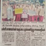 Thiruvarur School students protest (8)