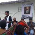 Tiruppur periyar birth (1)