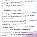 Trichi Kajapet – Makkal Adhikaram protest (13)