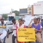 Trichy all clg 090917 Student protest (1)