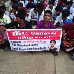 VIruthachallam 6th day student protest (7)