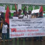 kothagiri-people-power-protest