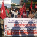 villupuram-neet-protest