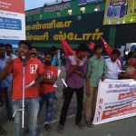 villupuram-neet-protest3