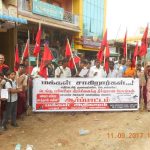 03 முழக்கமிடும் தோழர்கள்