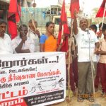 05 தோழர் இரவிச்சந்திரன்