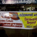 Bodi PP Meet dengue issue (4)