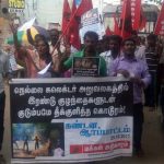 Chennai PP Protest (11)