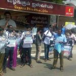 Chennai PP Protest (15)