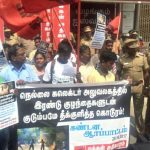 Chennai PP Protest (19)