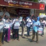 Chennai PP Protest (5)