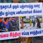Dengue PP Protest (4)
