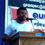 Dharmapuri public meet makkal adhikaram (1)