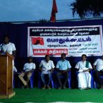 Dharmapuri public meet makkal adhikaram (2)