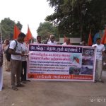 Makkal athikaram uludnhurpet protest (1)