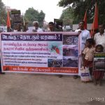 Makkal athikaram uludnhurpet protest (2)