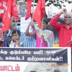 NDLF Isakimuthu – Nellai protest (10)