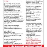 NDLF Isakimuthu – Nellai protest (3)