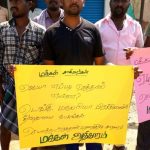 Nattram paalayam protest (1)