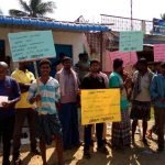 Nattram paalayam protest (2)