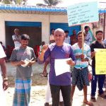 Nattram paalayam protest (4)