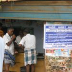 Nellai FarmLand TASMAC Protest (11)